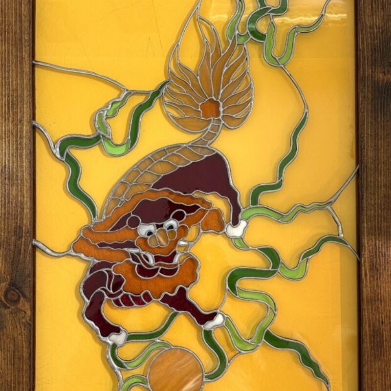 Chinese Dragon - Barb Mueller